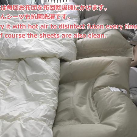 Luxes Hiroshima4F ラクセス ヒロシマ4F Apartment Ngoại thất bức ảnh