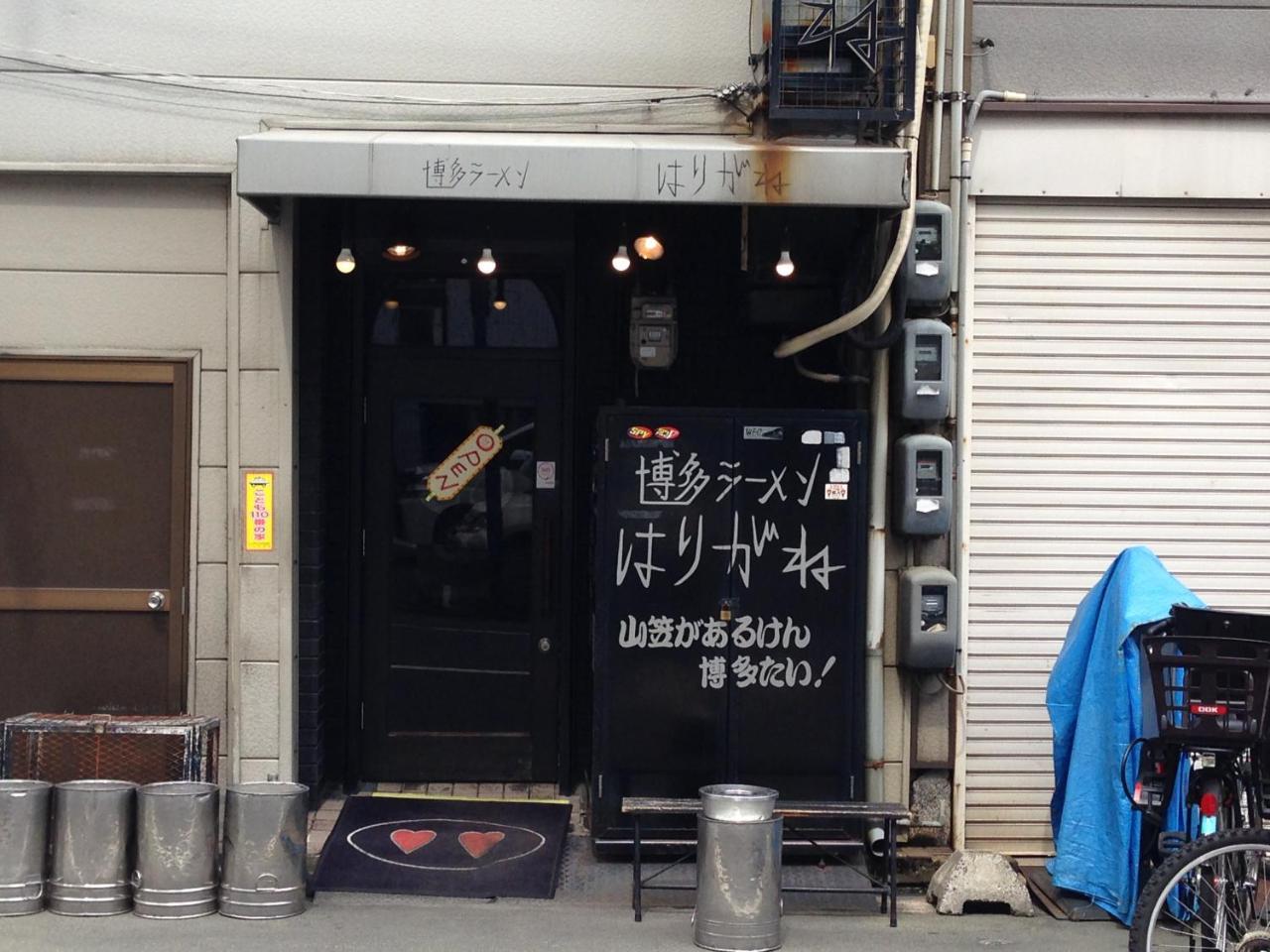 Luxes Hiroshima4F ラクセス ヒロシマ4F Apartment Ngoại thất bức ảnh